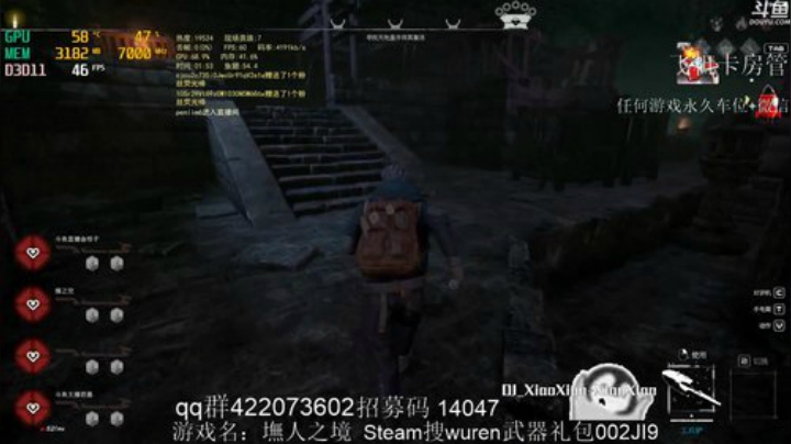 墲人之境我来辽冲冲冲兄弟们 2020-05-08 01点场
