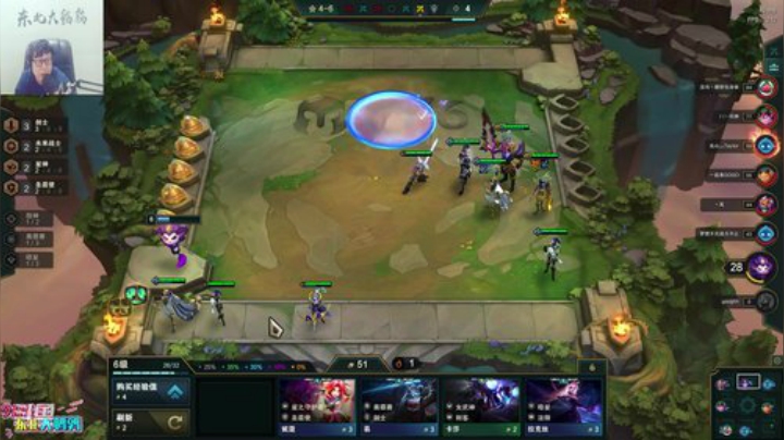 liyunanhj发布了一个斗鱼视频2020-05-08