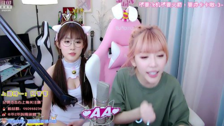 藤一的小幸运发布了一个斗鱼视频2020-05-08