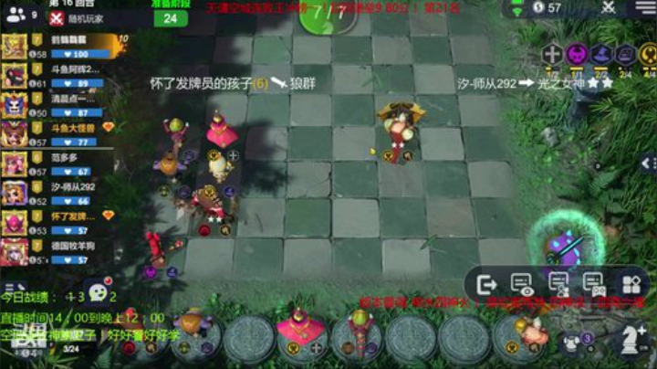 新赛季冲榜一！神水火创始人 神水天下第一 2020-05-07 17点场