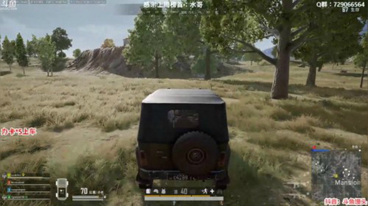 馒头：喜欢什么馅的？ 2020-05-04 22点场