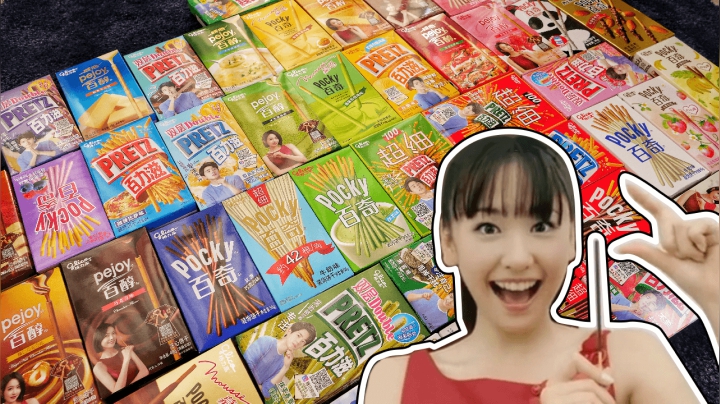 一次过集齐全套百奇是什么体验？