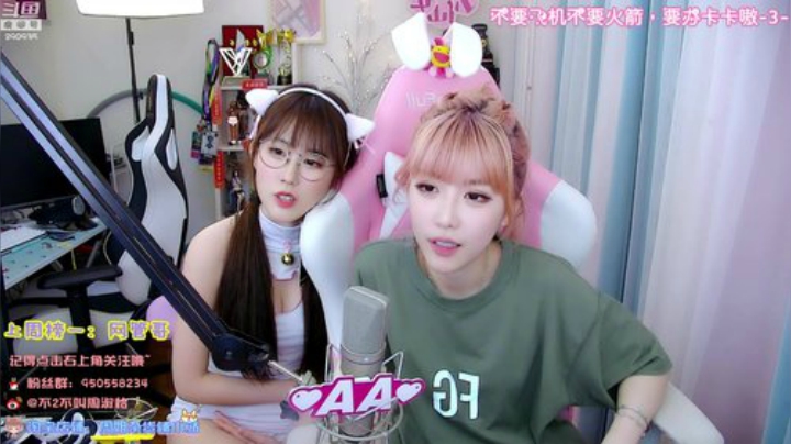 HHHISHHH发布了一个斗鱼视频2020-05-08