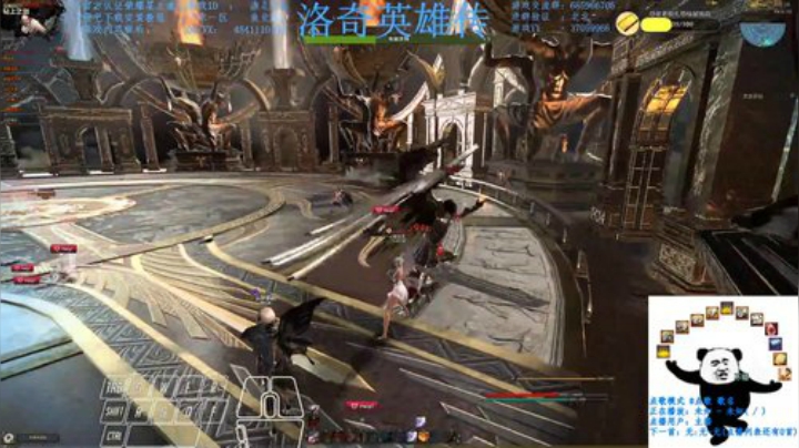 洛奇英雄传 动作硬核外观 2020-05-07 20点场