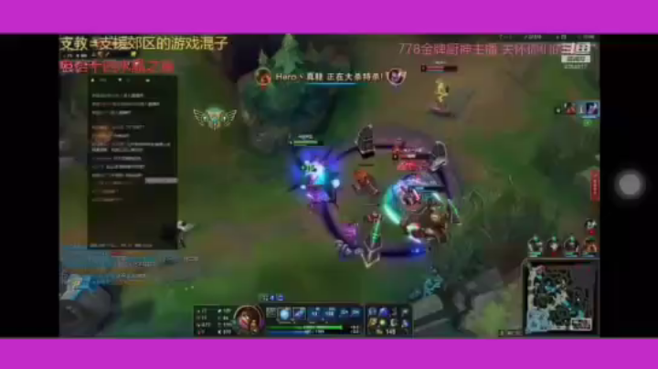 霸道羊咩咩发布了一个斗鱼视频2020-05-08
