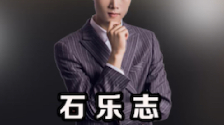 b放空，进来就行了