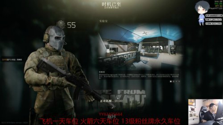 【简单】职业化训练 身法 枪法 2020-05-08 13点场