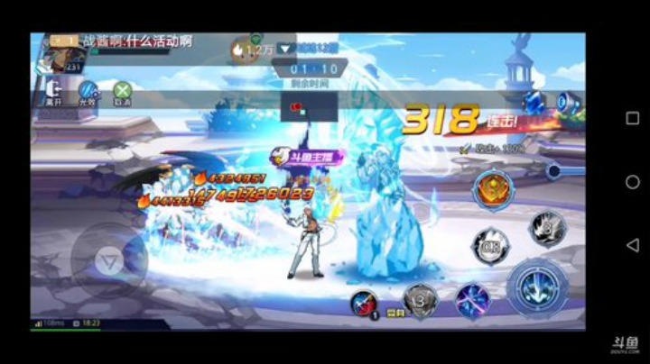 回游哟，免费上号搬砖提战 2020-05-07 17点场