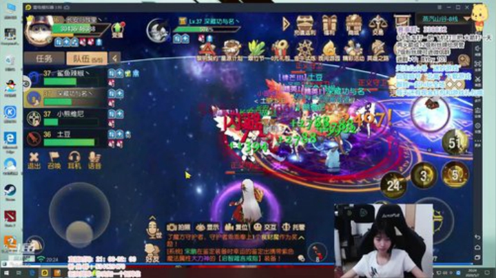 北北： 来咯 594659 2020-05-07 19点场