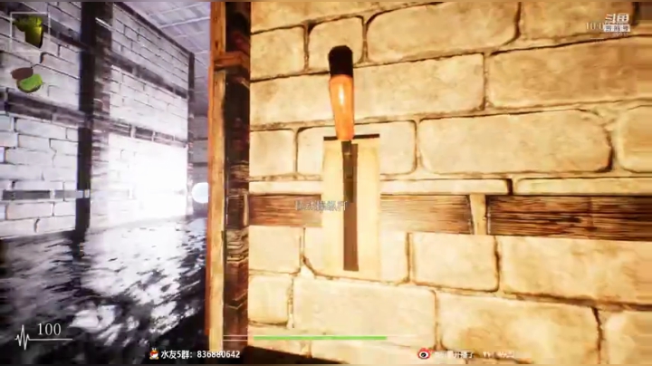 【霸霸】有那么一丢丢儿恐怖就行了~ 2020-05-07 22点场