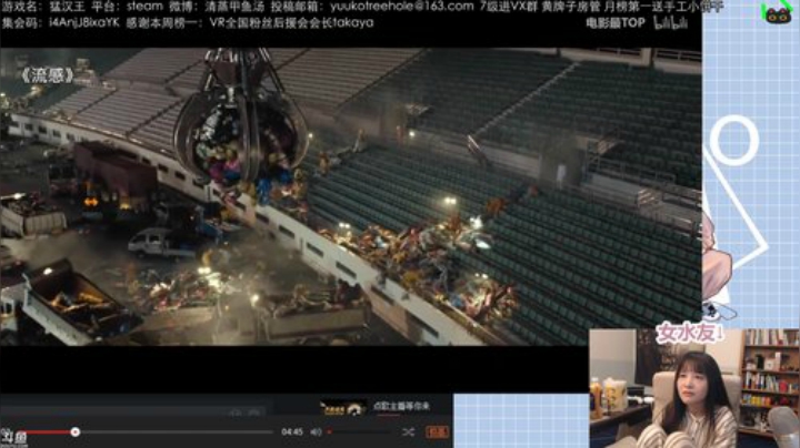 甲鱼：指环专卖店 2020-05-08 02点场