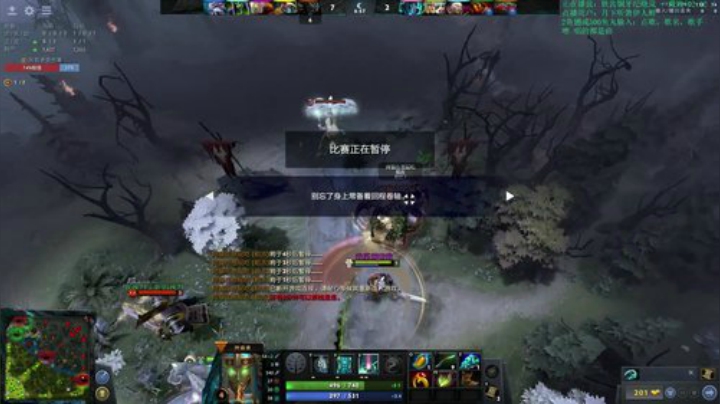 炸弹中单辅助火枪，快乐刀塔！~ 2020-05-04 11点场