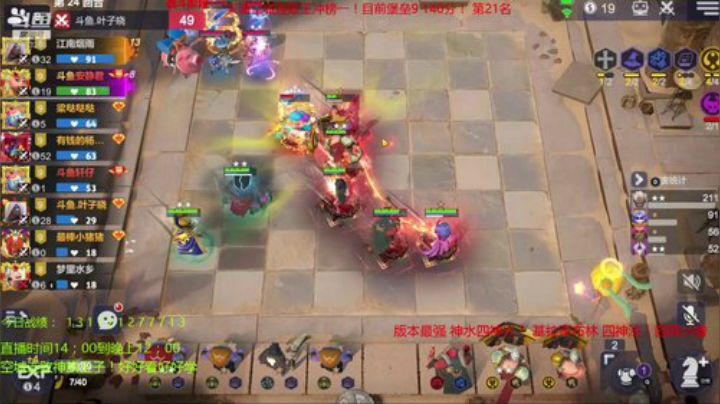 新赛季冲榜一！神水火创始人 神水天下第一 2020-05-07 23点场