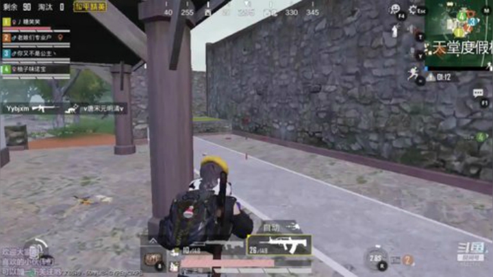 键盘声音超大