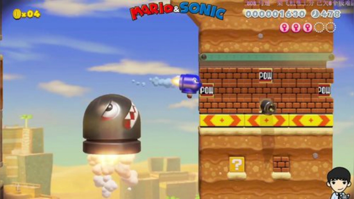 坑比图实验室 2020-05-07 22点场