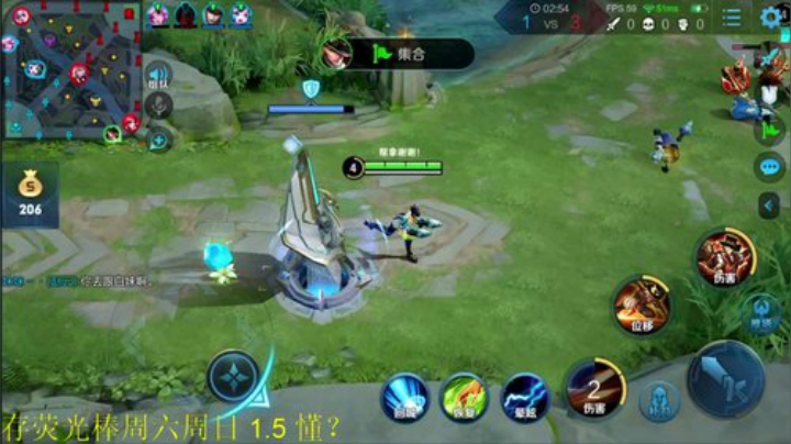 一生守护铁公鸡发布了一个斗鱼视频2020-05-08