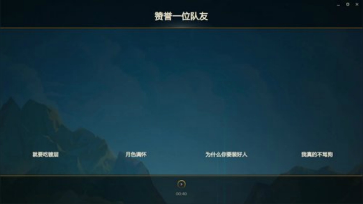 tt的直播间~ 2020-05-07 20点场