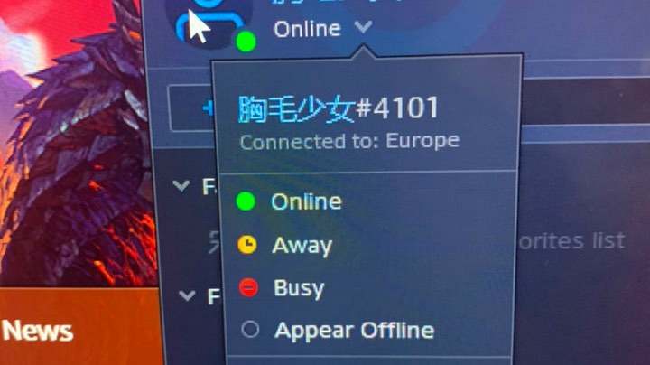 好看