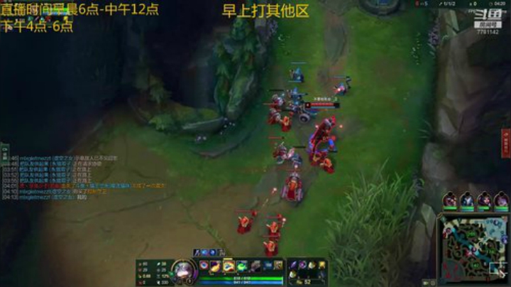 峡谷王者局.对线厄斐琉斯派克.中野carry.