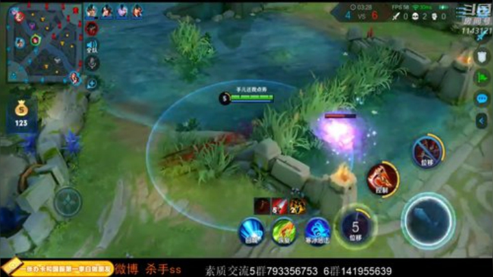 ace017发布了一个斗鱼视频2020-05-08