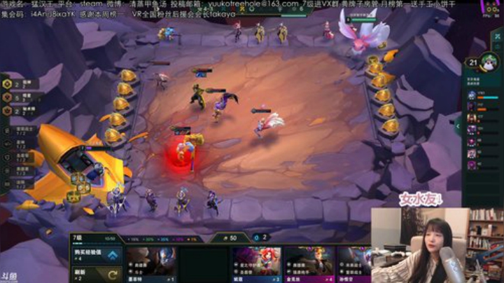 甲鱼：指环专卖店 2020-05-07 22点场