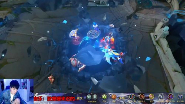 嘤嘤嘤，开播了~ 2020-05-07 19点场