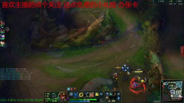 csgo小垃圾 征战lol 2020-04-28 19点场