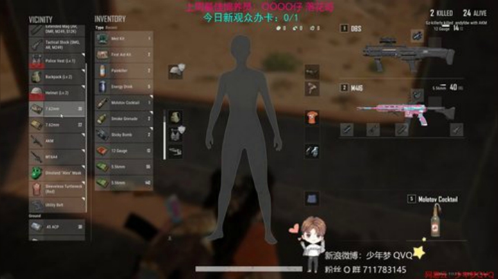 快乐男孩-宝可梦 2020-05-08 13点场