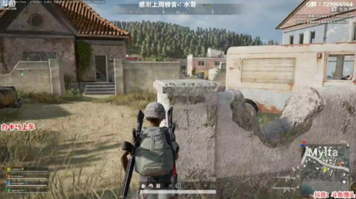 馒头：喜欢什么馅的？ 2020-05-05 00点场