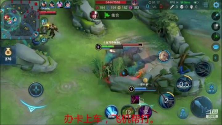 进来学技术 7074650 2020-05-08 15点场