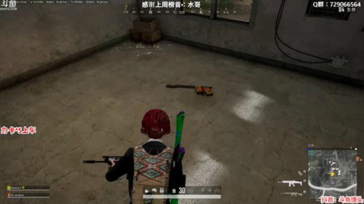 馒头：喜欢什么馅的？ 2020-05-05 23点场