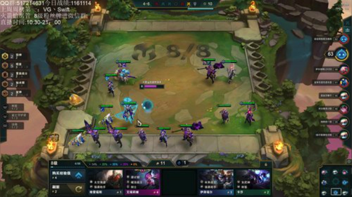 第一啦 重回第一啦 2020-05-08 14点场