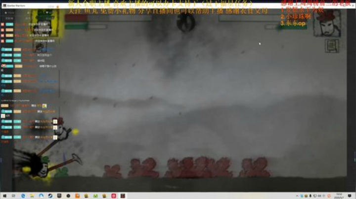 CSTG七武海VS彩虹boys 电梯狂魔 2020-05-07 16点场