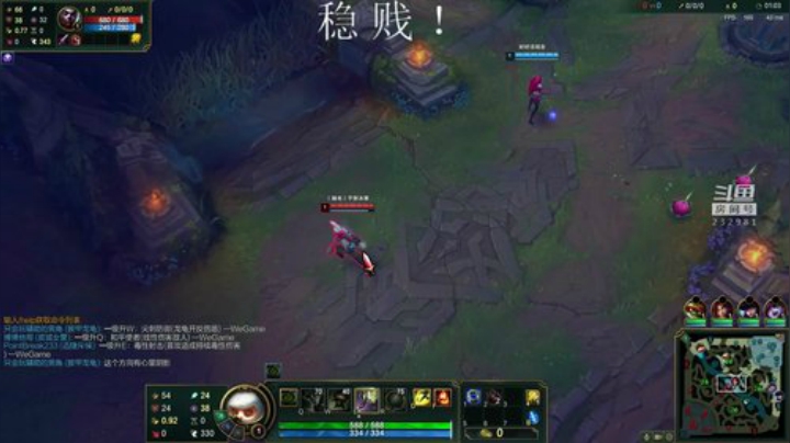 斗宗提莫，恐怖如斯！ 2020-05-08 19点场