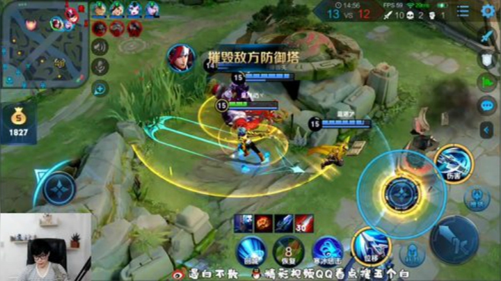 飞2般的感觉发布了一个斗鱼视频2020-05-08