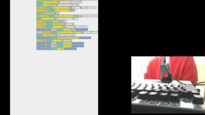 黑板君爱喝酸奶发布了一个斗鱼视频2020-05-08