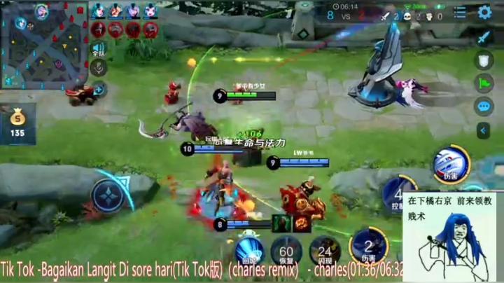 阿灿：单排全能部位 2020-05-07 22点场