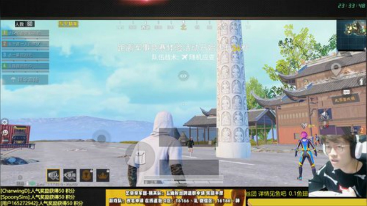 【复工】你好老板，我是弟弟 2020-05-07 22点场