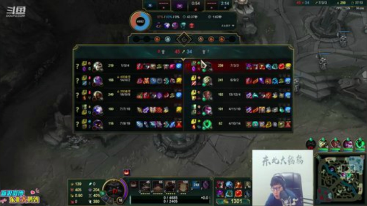 911任性发布了一个斗鱼视频2020-05-08