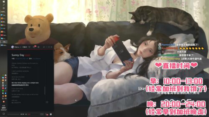 愈❥»最终幻想之最终的幻想 2020-05-07 00点场