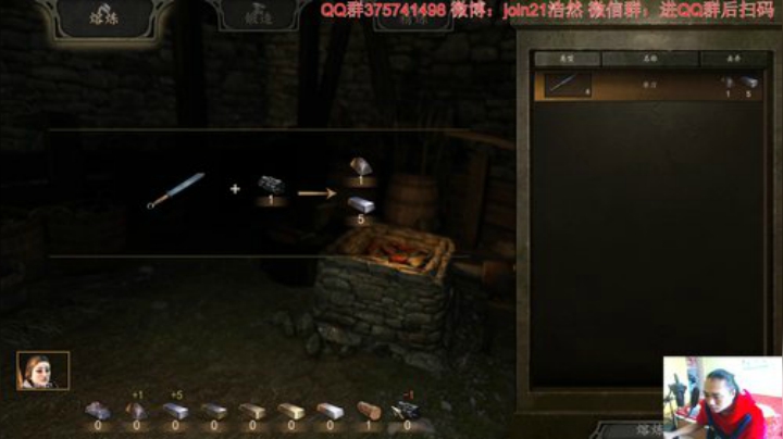 上马安天下 下马有文化 2020-05-08 13点场