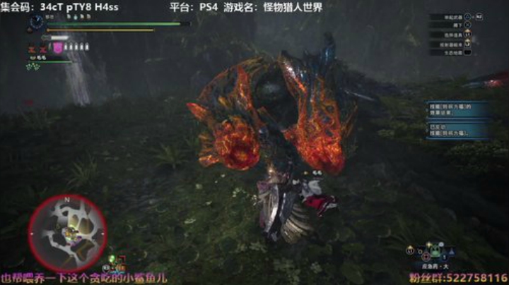 阿中：真正的骑士气质 2020-05-08 13点场