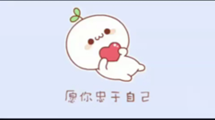 过两天出院啦[鲨鱼真香][鲨鱼真香][鲨鱼真香]
刚才我翻一