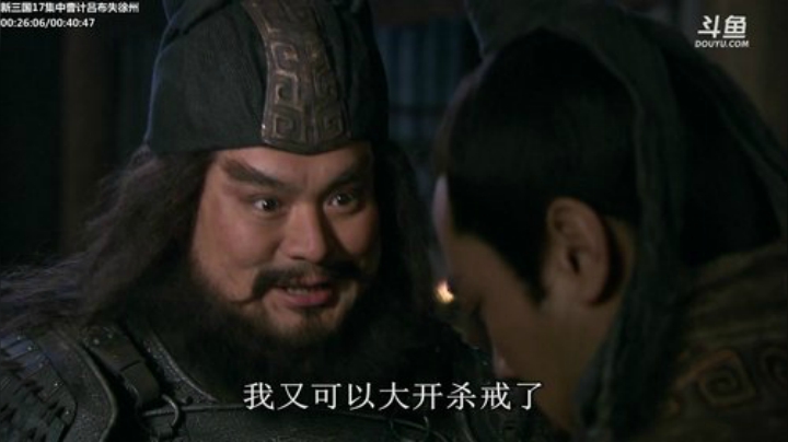 鑫丶ken发布了一个斗鱼视频2020-05-08