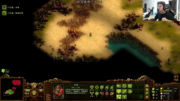 余小C：韩服黄金2冲黄金1 2020-05-08 18点场