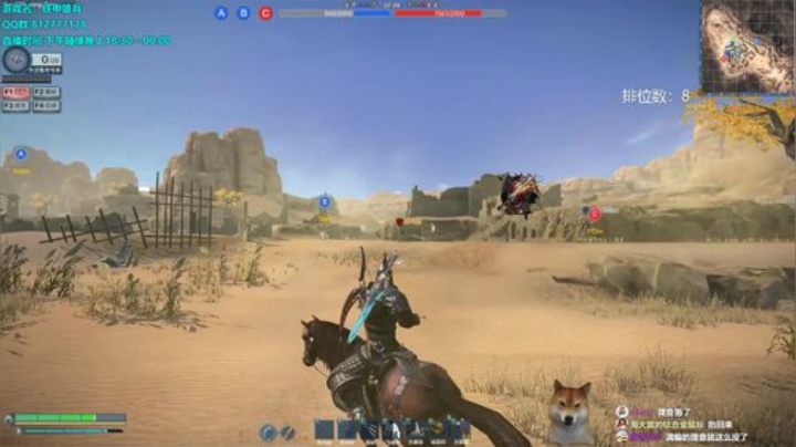 心态放平 输赢看天 文斗主播 永不素质 2020-05-07 22点场