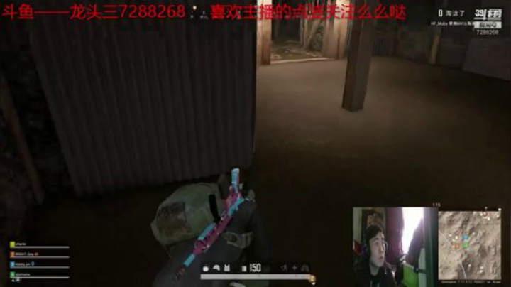 龙头三绝地大菠萝+DBS超级近战组合 2020-05-06 15点场