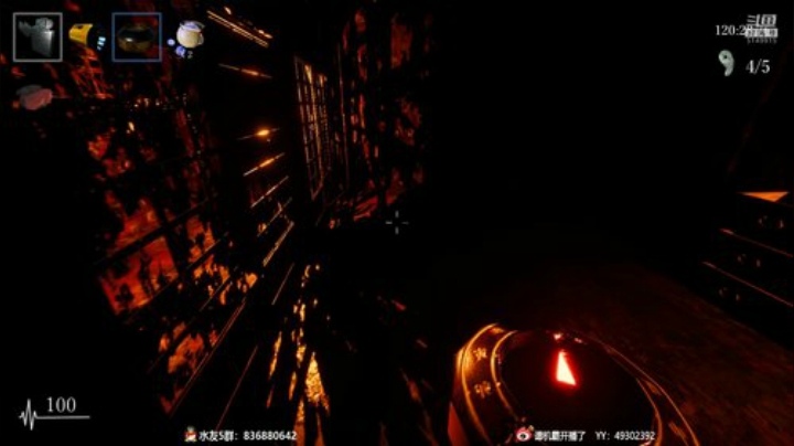 【霸霸】有那么一丢丢儿恐怖就行了~ 2020-05-08 00点场