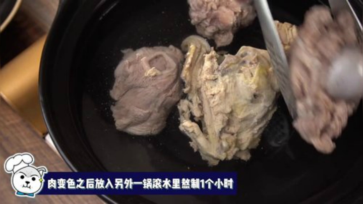 老丸子的食戟之灵还原，担仔面