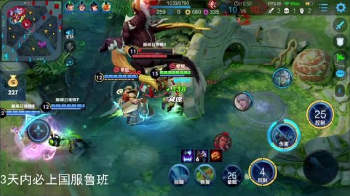 登月团丶离去发布了一个斗鱼视频2020-05-08